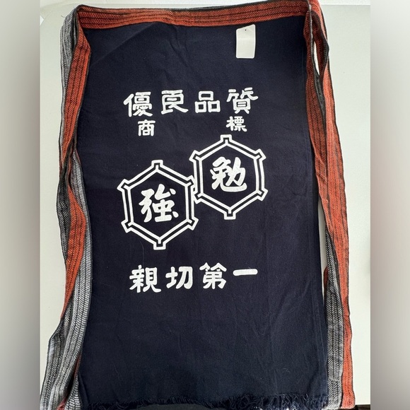 Japanese Maekake Apron Unisex 3 different design. Price per pc. - Picture 6 of 9